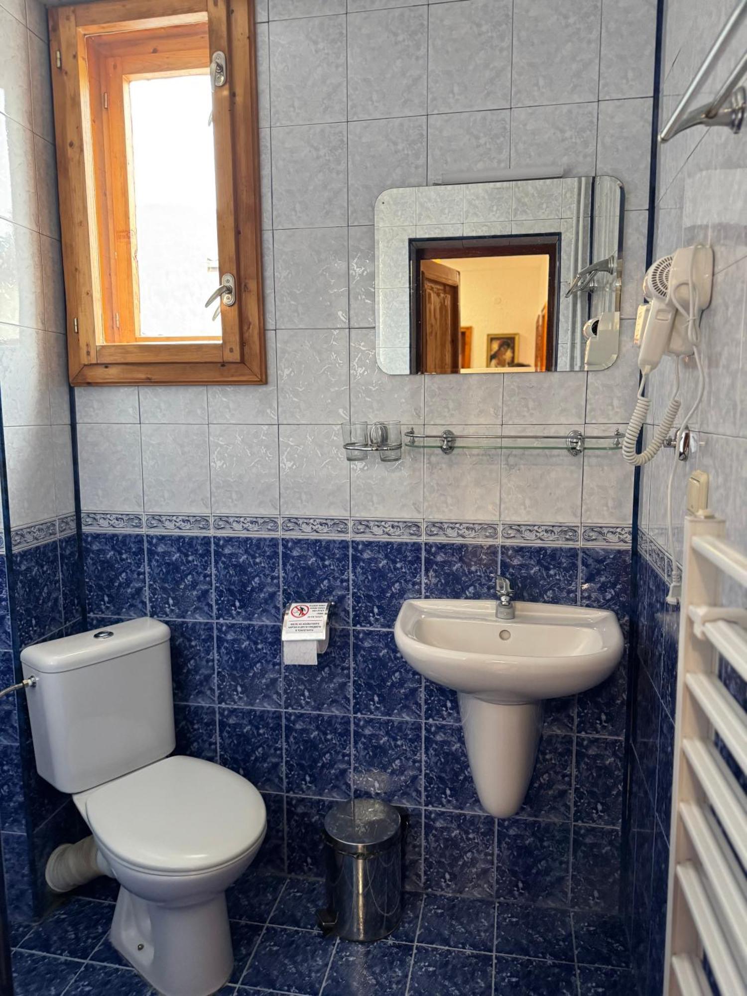 Mama Emiliya Guest House Белі Іскар Екстер'єр фото